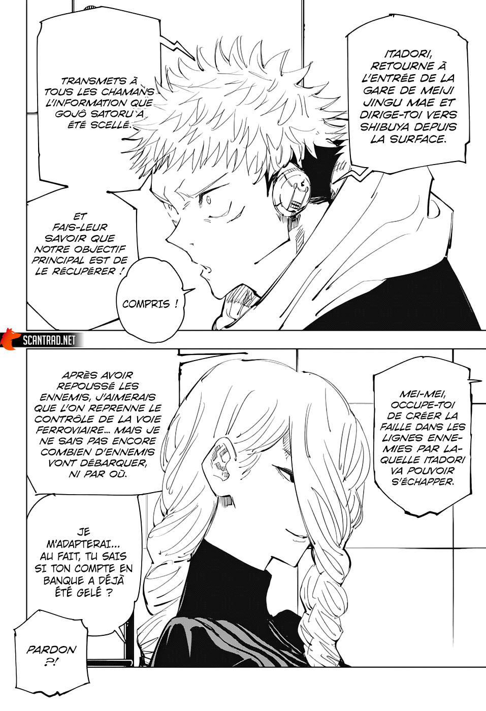 Jujutsu Kaisen: Chapter chapitre-91 - Page 12