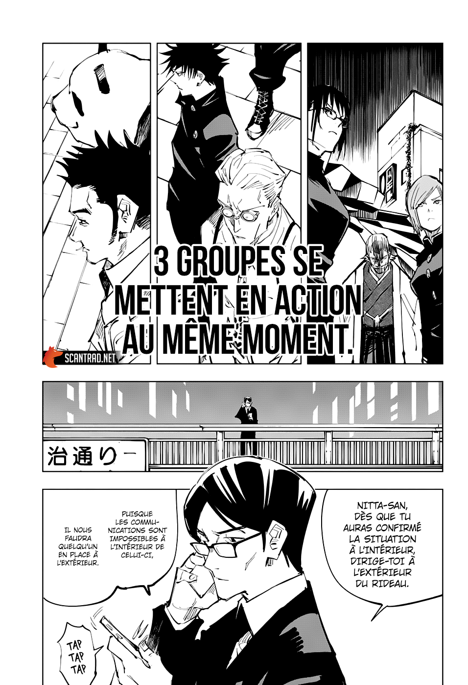 Jujutsu Kaisen: Chapter chapitre-92 - Page 3