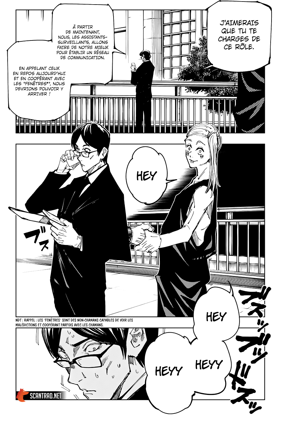 Jujutsu Kaisen: Chapter chapitre-92 - Page 4