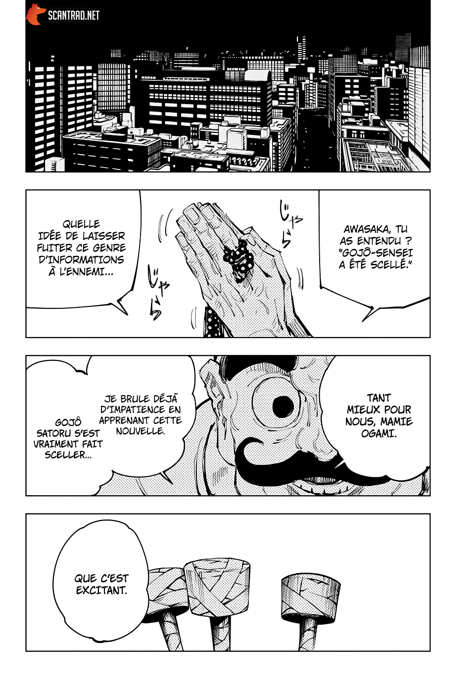 Jujutsu Kaisen: Chapter chapitre-93 - Page 17