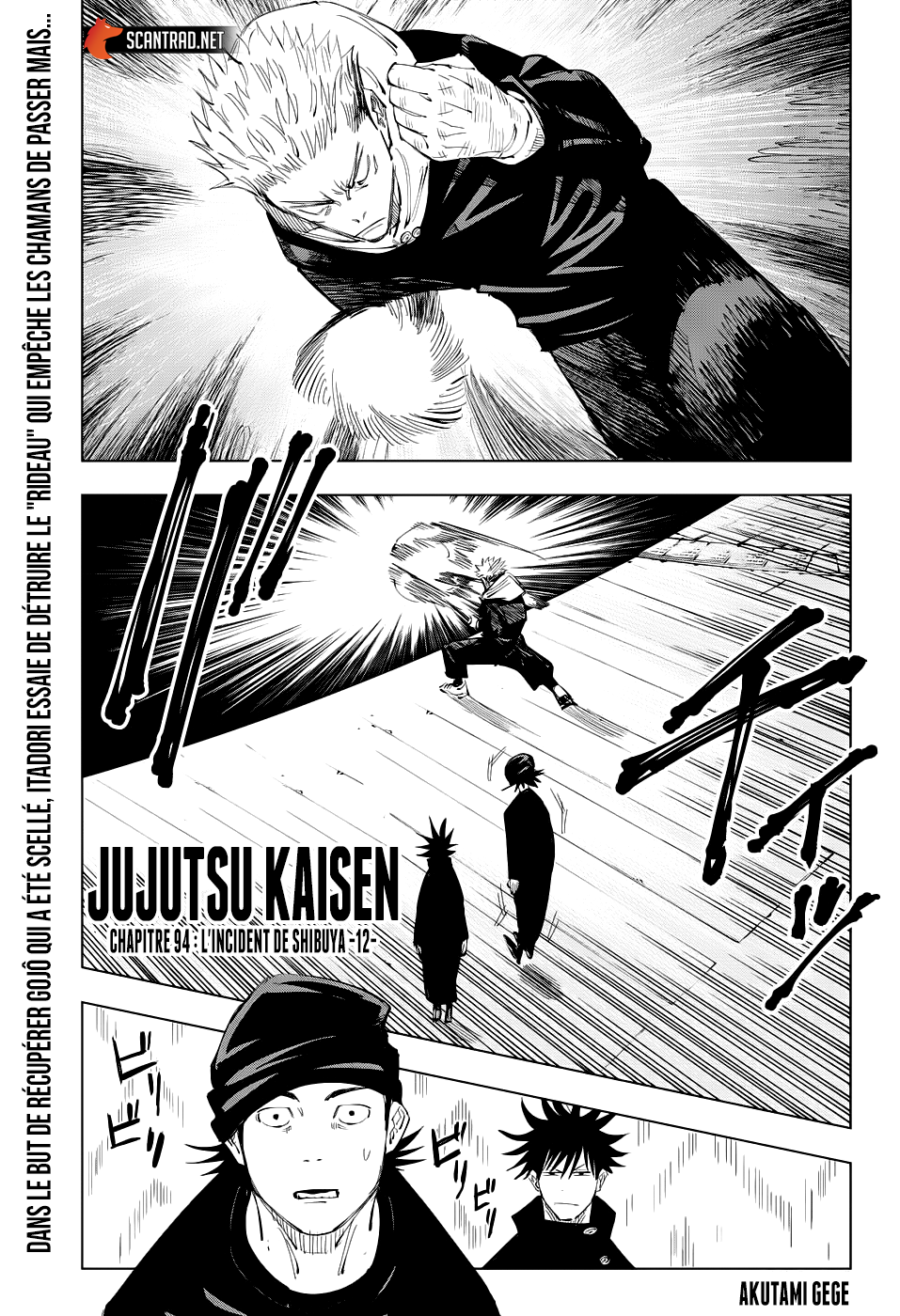 Jujutsu Kaisen: Chapter chapitre-94 - Page 1