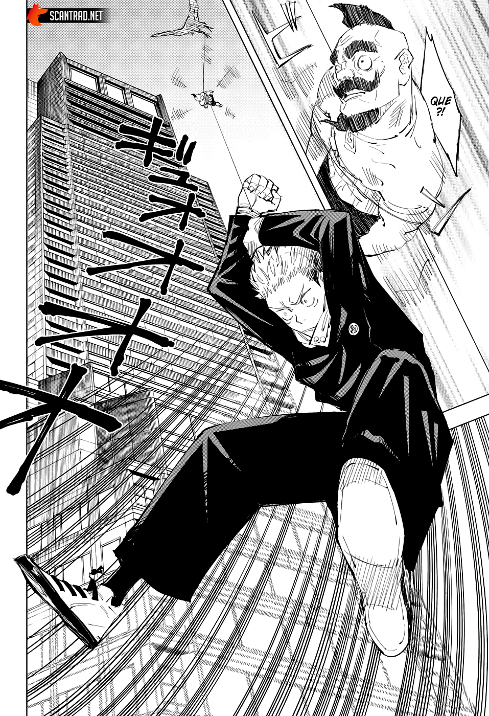 Jujutsu Kaisen: Chapter chapitre-94 - Page 12