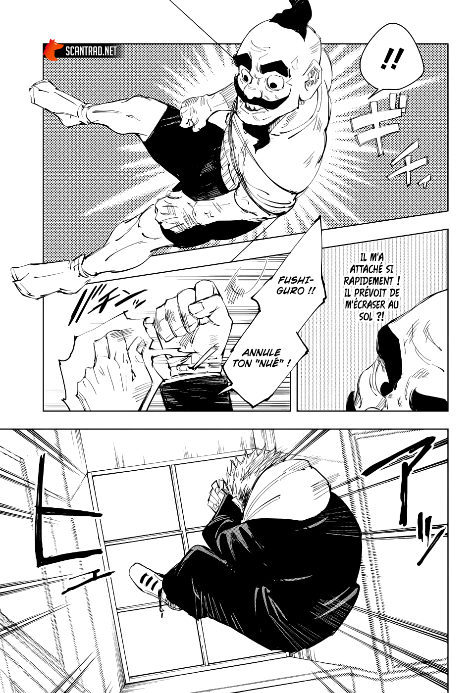 Jujutsu Kaisen: Chapter chapitre-94 - Page 13