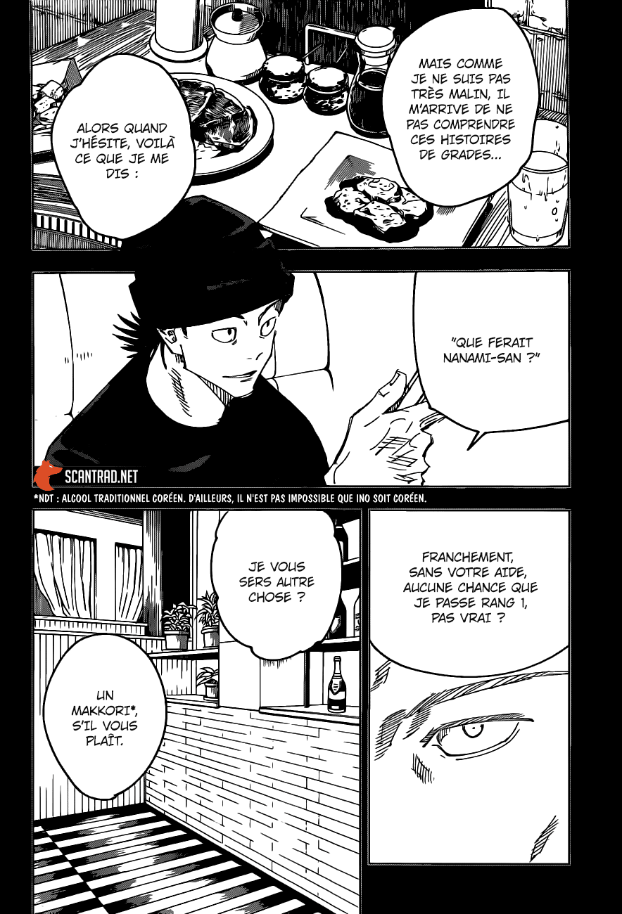 Jujutsu Kaisen: Chapter chapitre-95 - Page 2