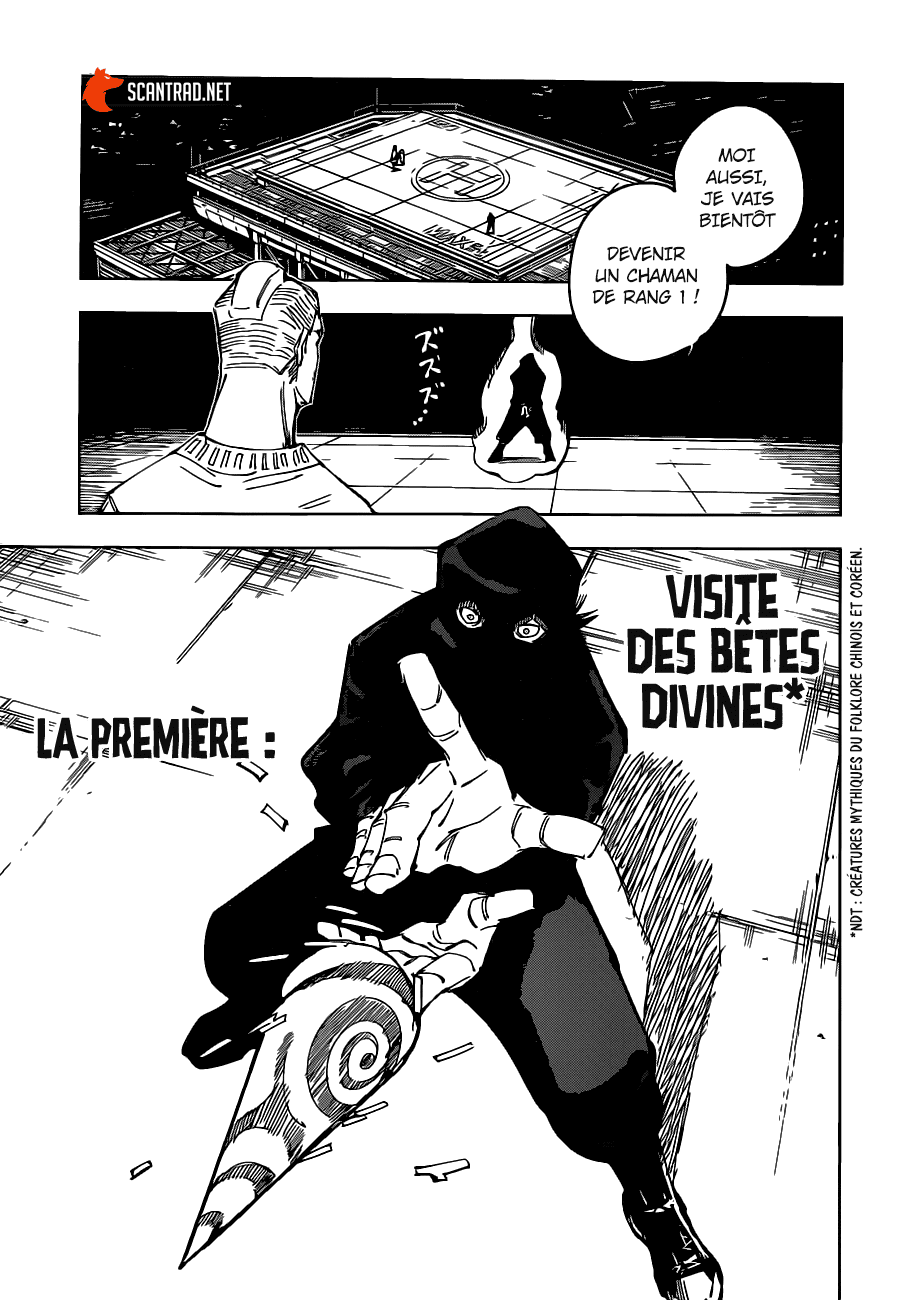 Jujutsu Kaisen: Chapter chapitre-95 - Page 3