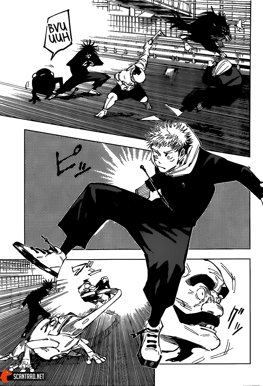 Jujutsu Kaisen: Chapter chapitre-95 - Page 11