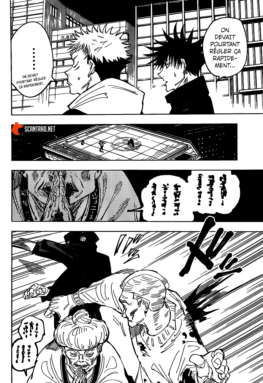 Jujutsu Kaisen: Chapter chapitre-95 - Page 14