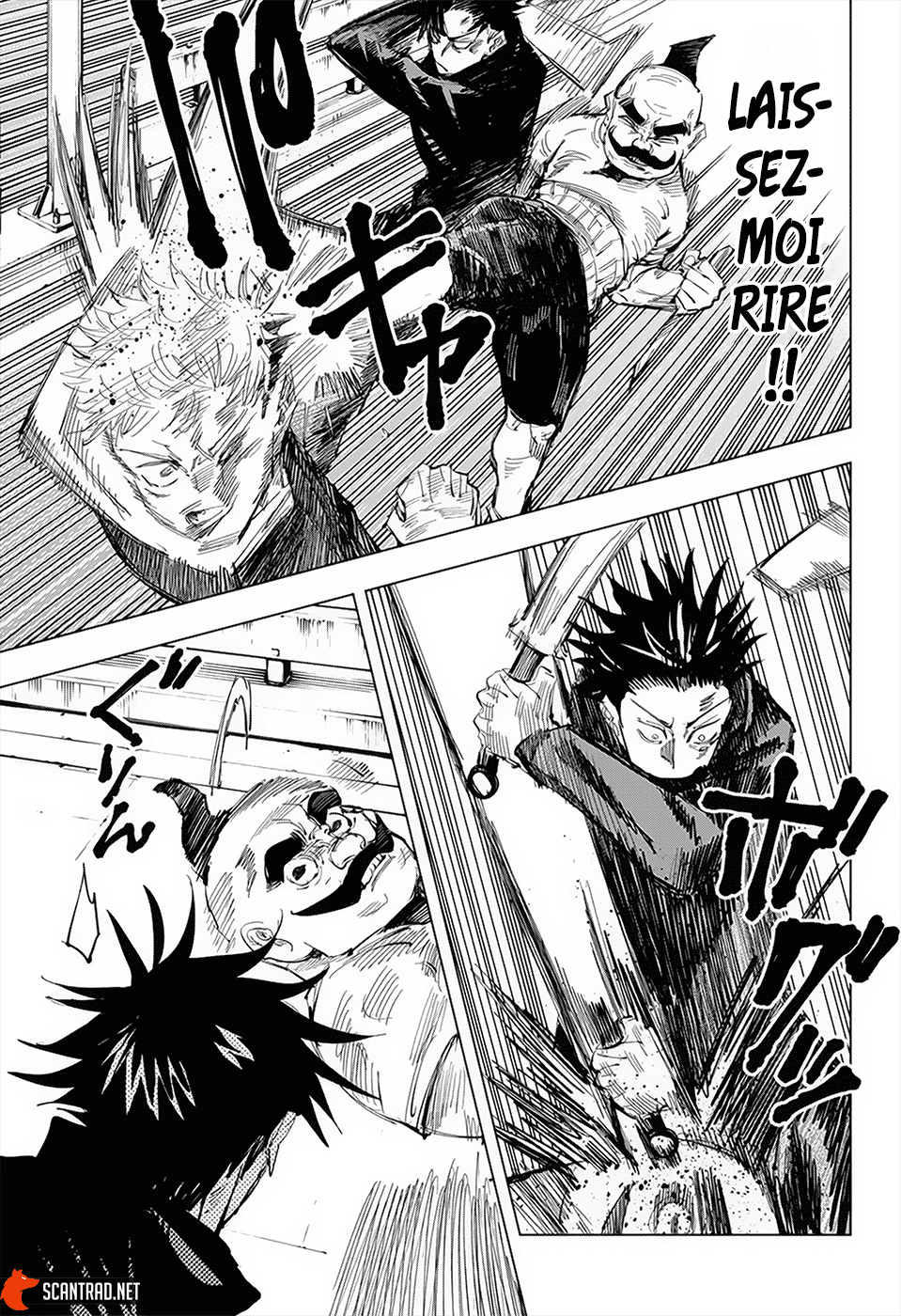 Jujutsu Kaisen: Chapter chapitre-96 - Page 13