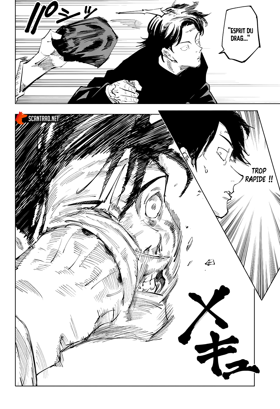 Jujutsu Kaisen: Chapter chapitre-97 - Page 2