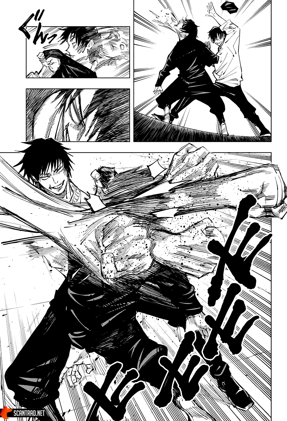 Jujutsu Kaisen: Chapter chapitre-97 - Page 3