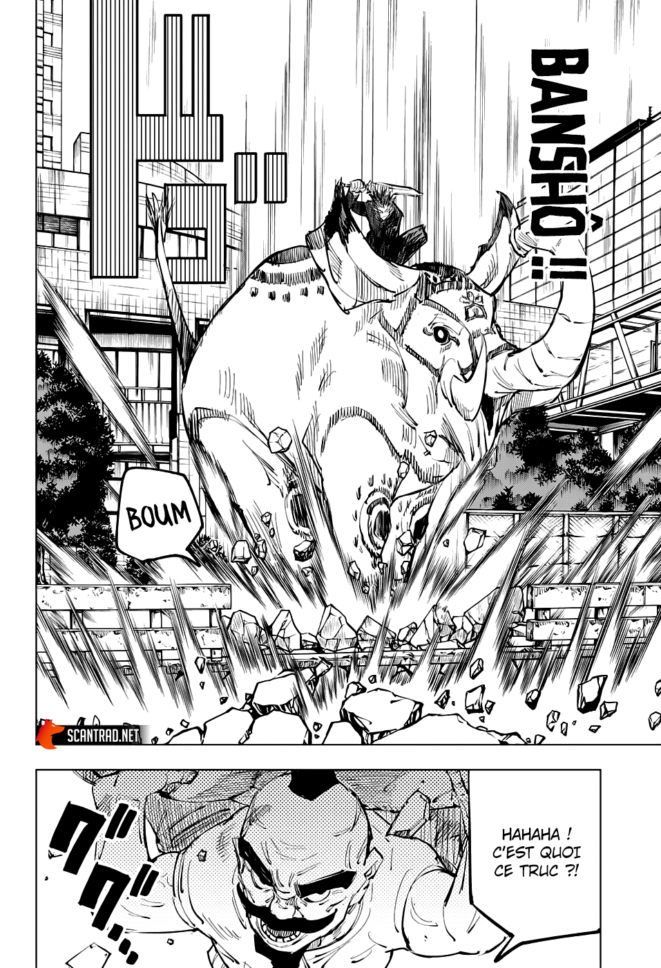 Jujutsu Kaisen: Chapter chapitre-97 - Page 6
