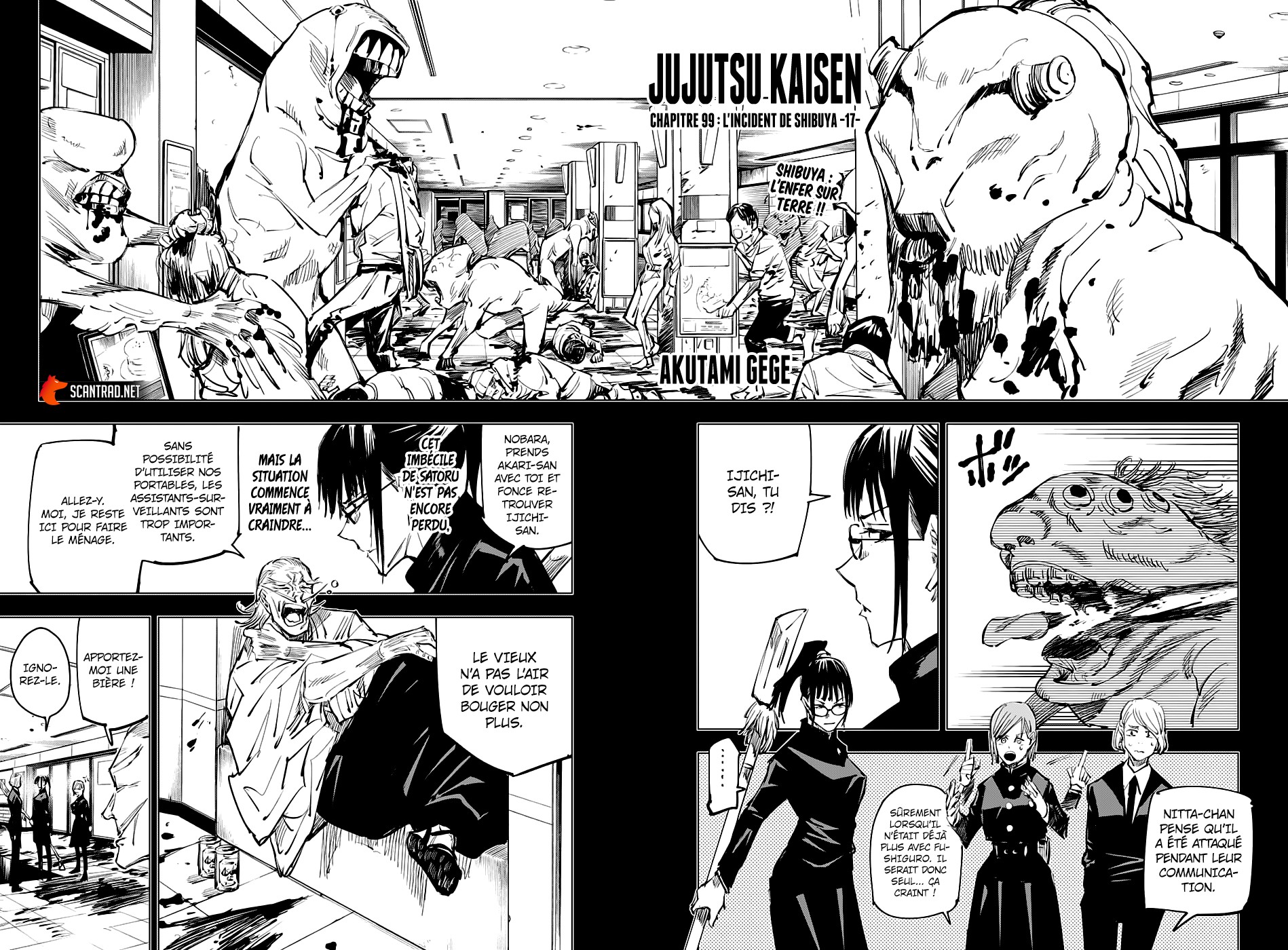 Jujutsu Kaisen: Chapter chapitre-99 - Page 2