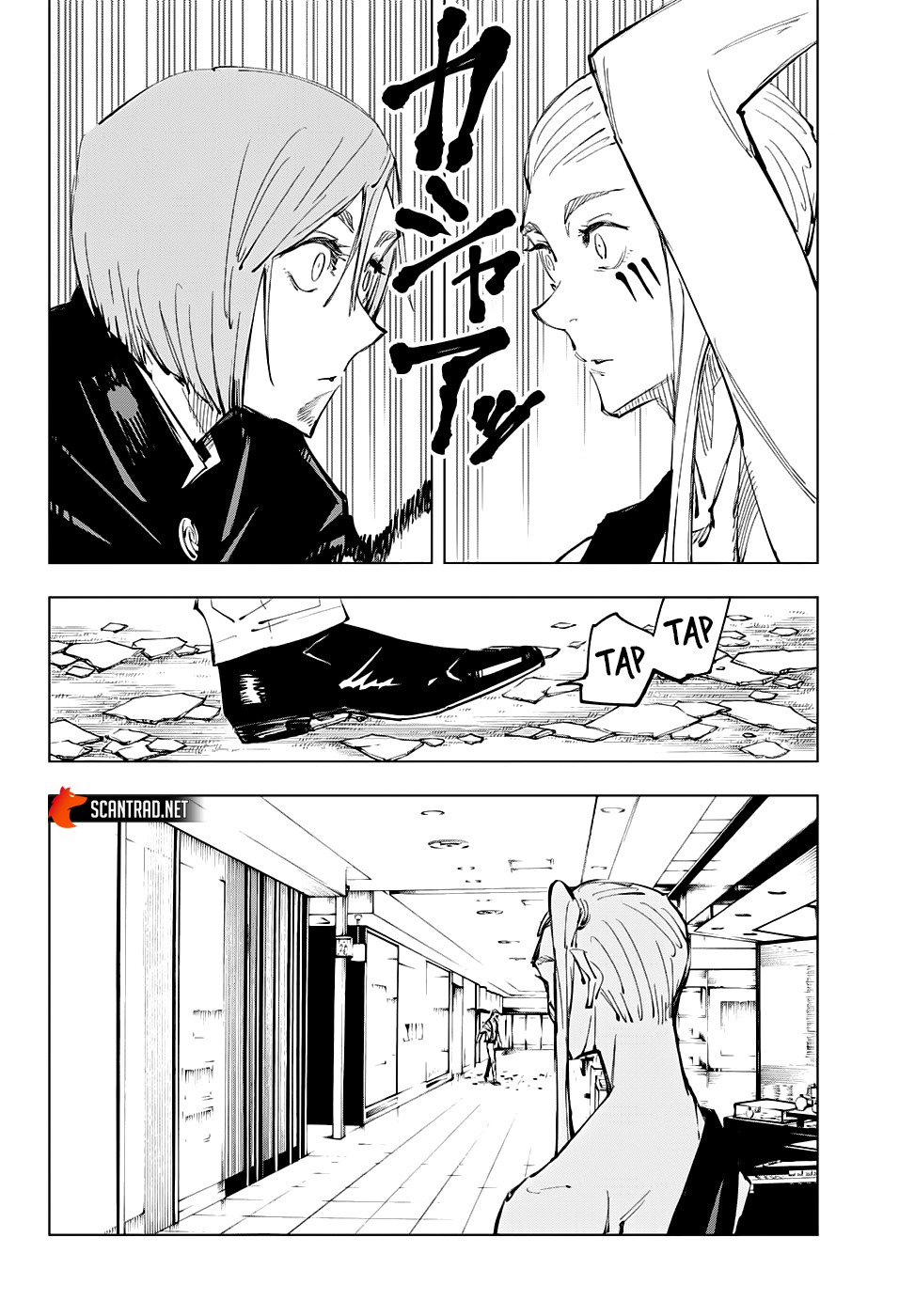 Jujutsu Kaisen: Chapter chapitre-99 - Page 17