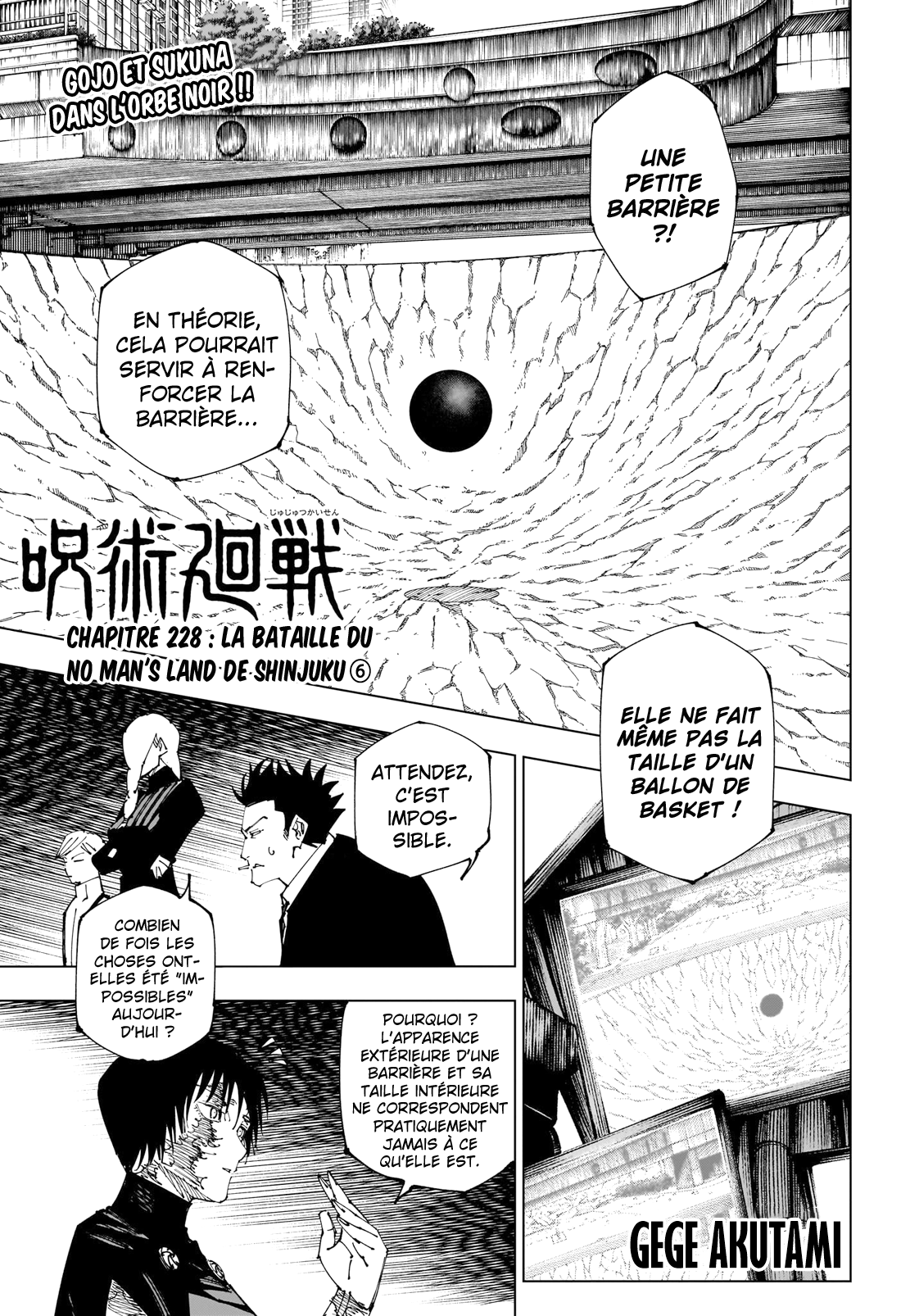 Jujutsu Kaisen: Chapter episode-228 - Page 1