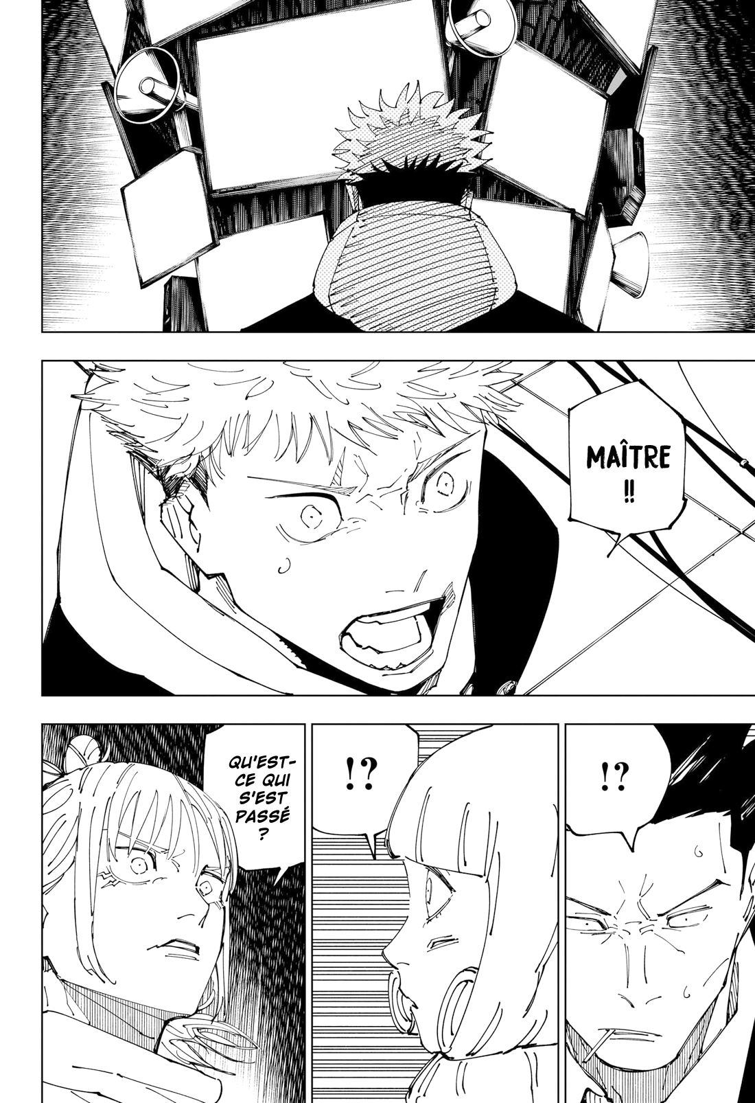 Jujutsu Kaisen: Chapter episode-228 - Page 7