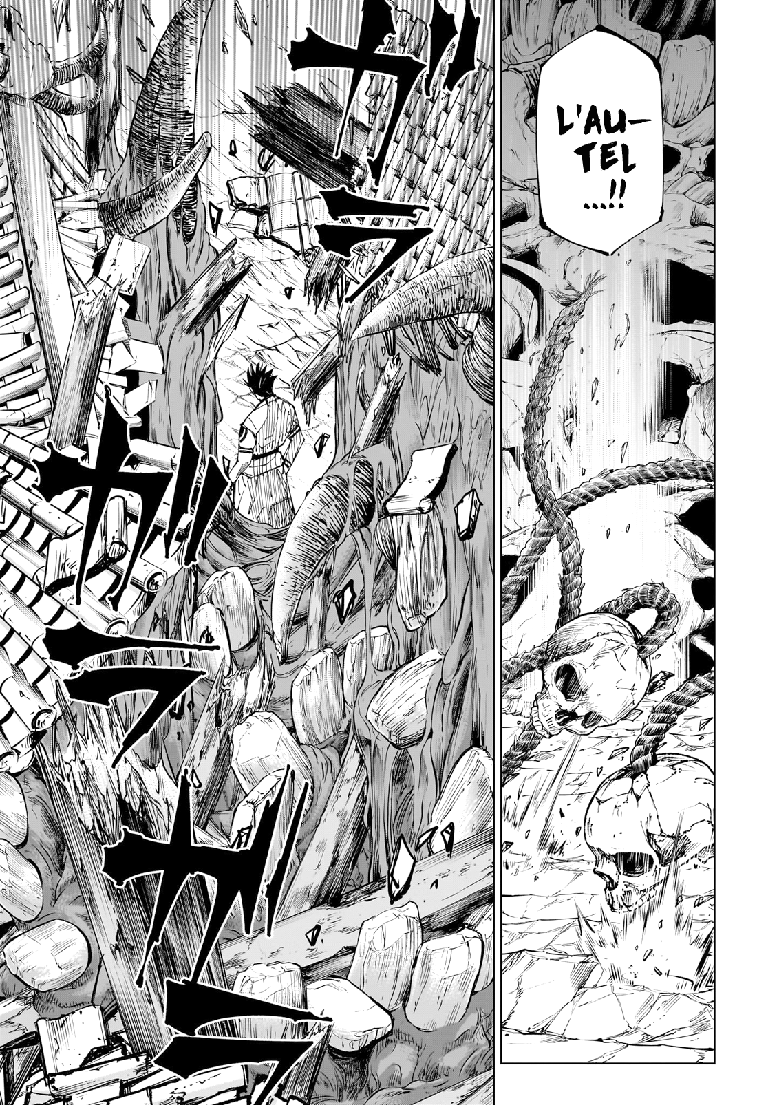 Jujutsu Kaisen: Chapter episode-228 - Page 8