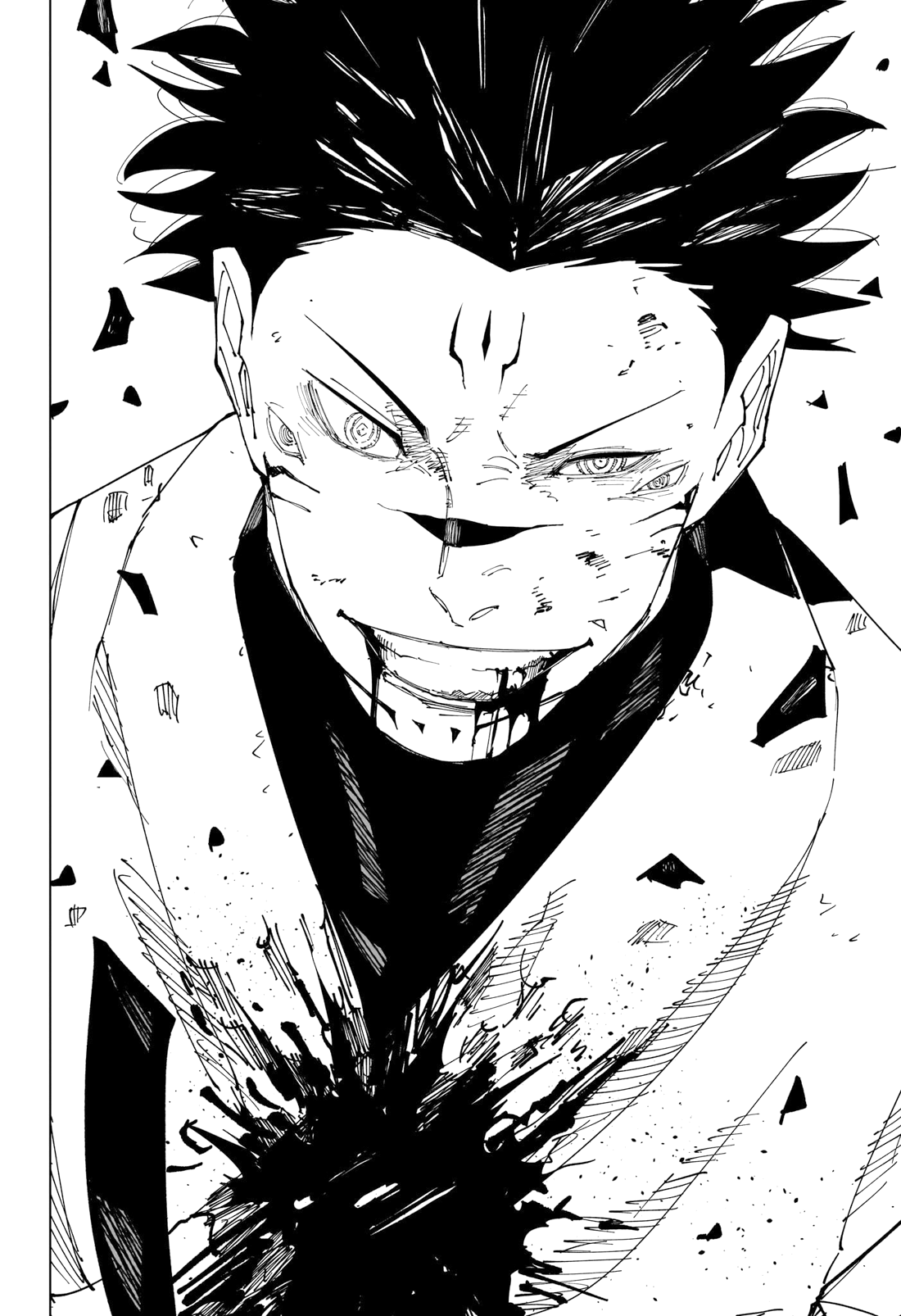 Jujutsu Kaisen: Chapter episode-228 - Page 9