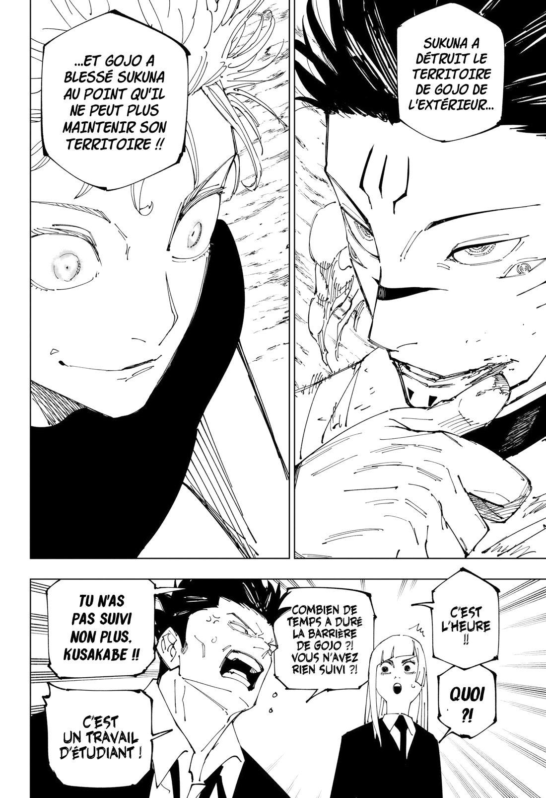 Jujutsu Kaisen: Chapter episode-228 - Page 11