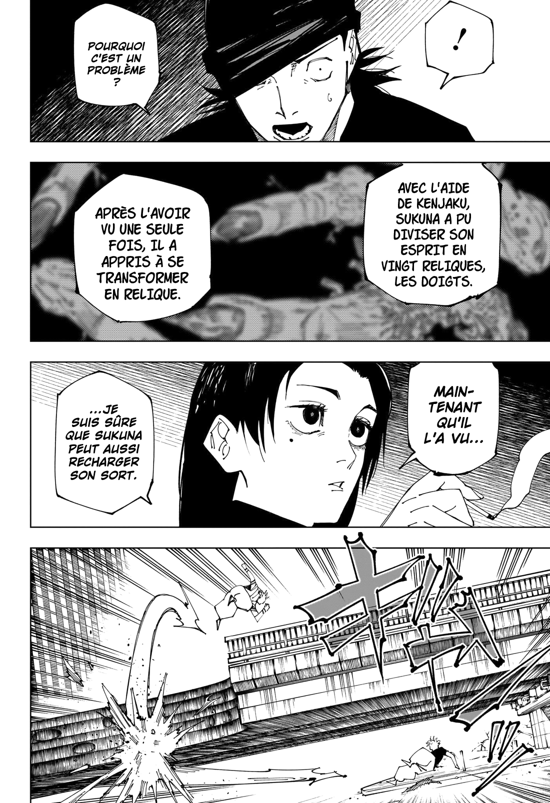 Jujutsu Kaisen: Chapter episode-228 - Page 13