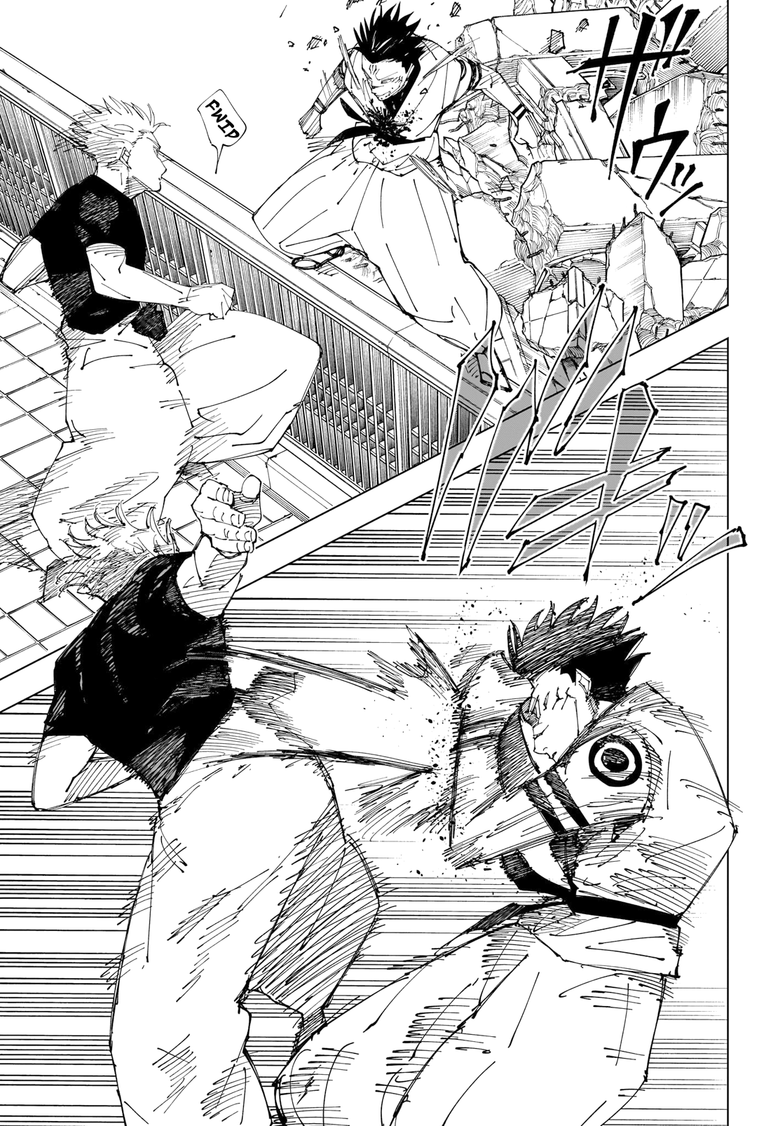 Jujutsu Kaisen: Chapter episode-228 - Page 16