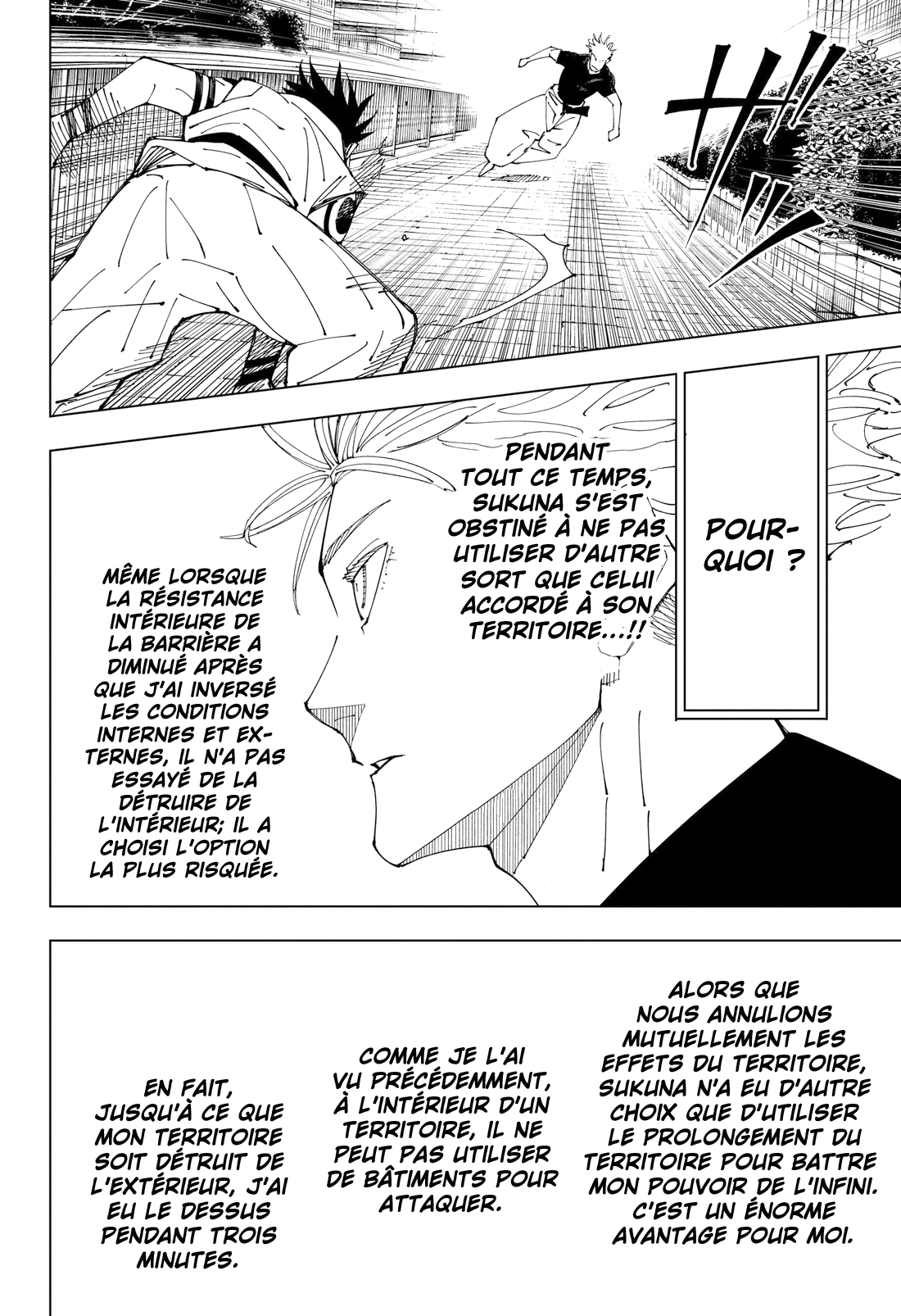 Jujutsu Kaisen: Chapter episode-228 - Page 17