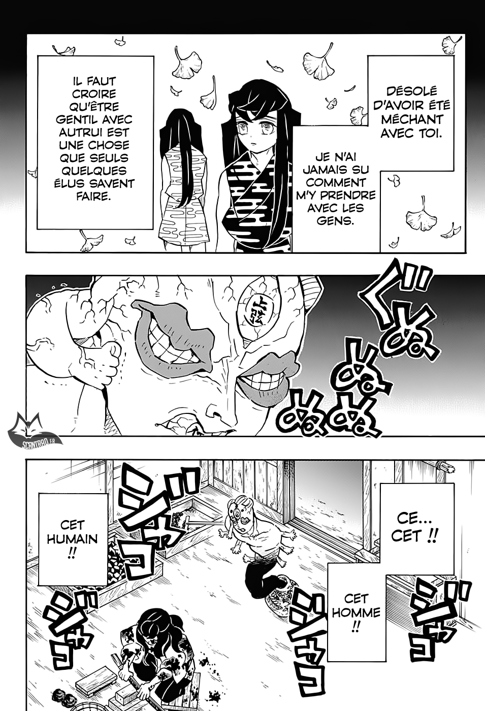 Kimetsu No Yaiba: Chapter chapitre-119 - Page 2