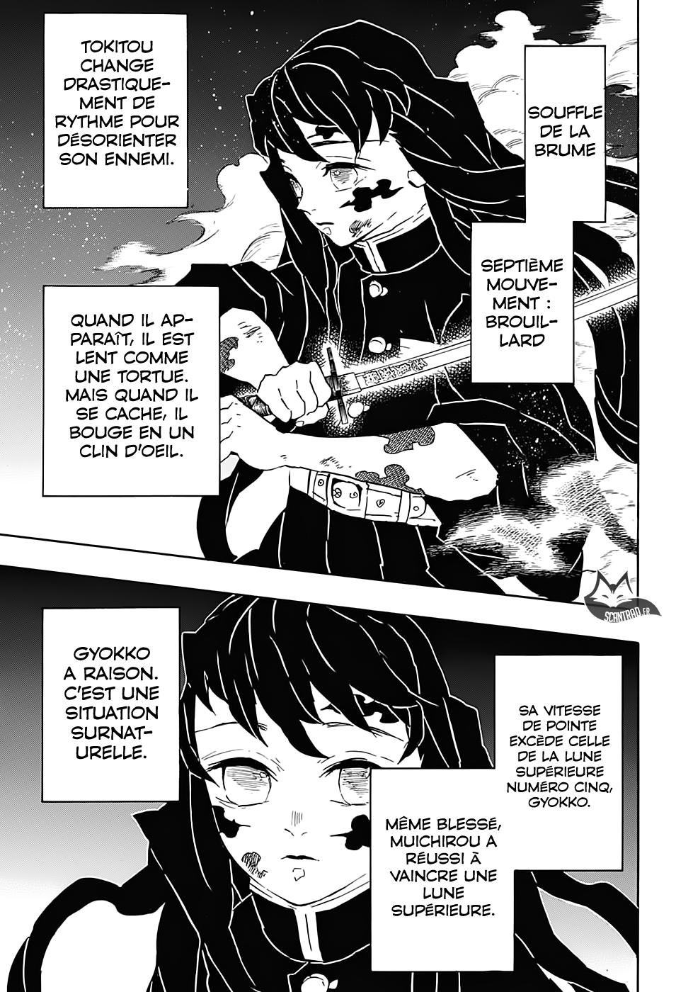 Kimetsu No Yaiba: Chapter chapitre-121 - Page 17
