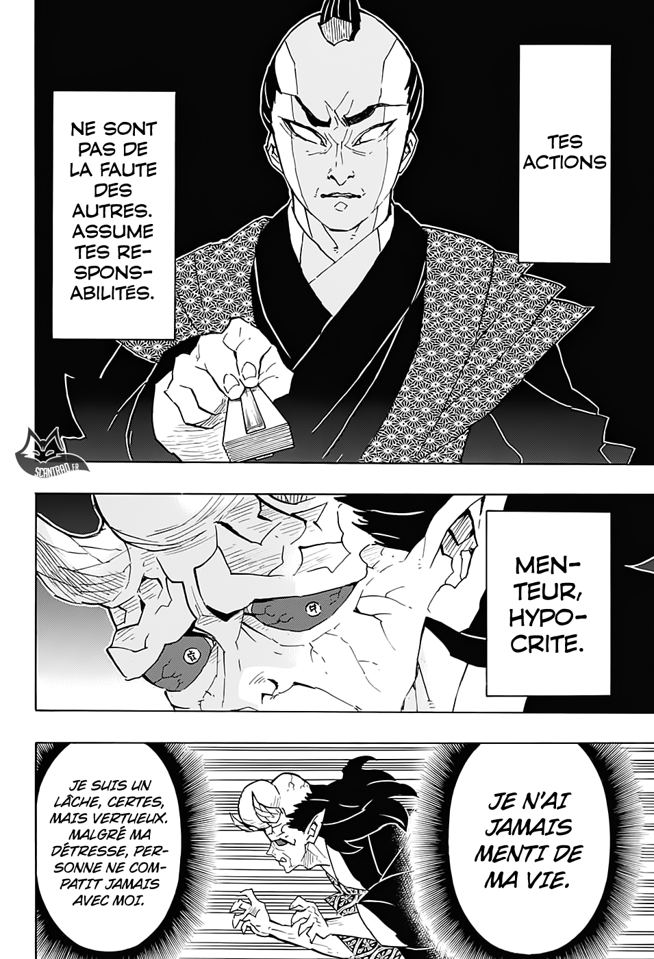 Kimetsu No Yaiba: Chapter chapitre-124 - Page 18