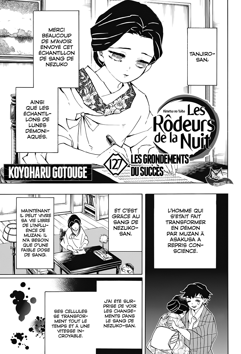 Kimetsu No Yaiba: Chapter chapitre-127 - Page 1