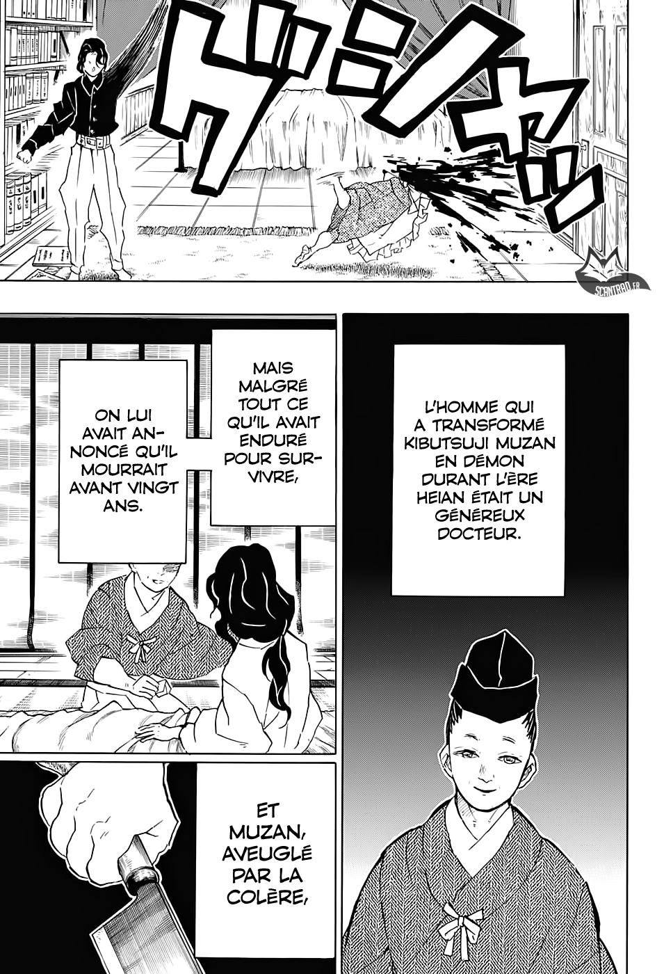 Kimetsu No Yaiba: Chapter chapitre-127 - Page 13