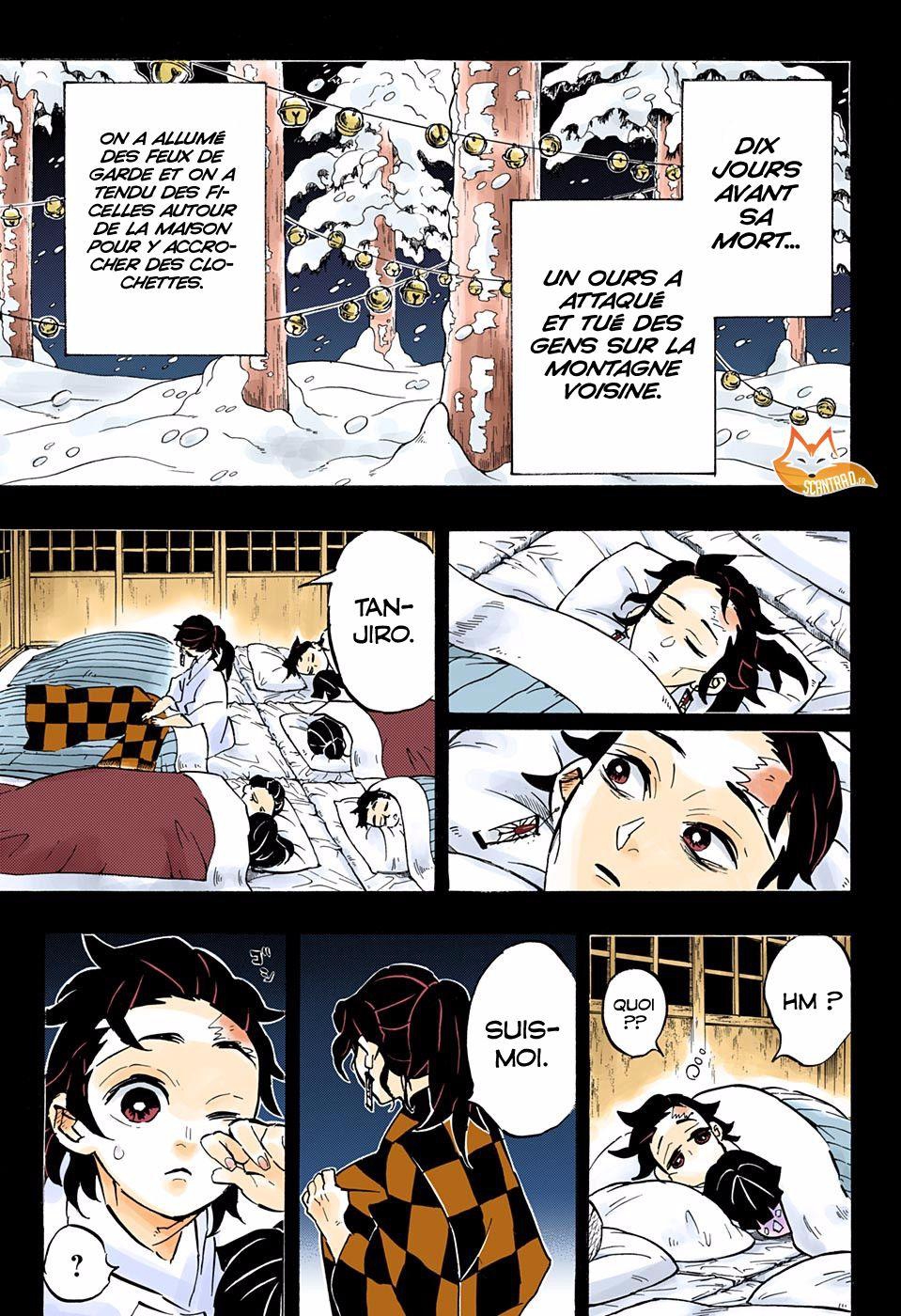 Kimetsu No Yaiba: Chapter chapitre-151 - Page 7
