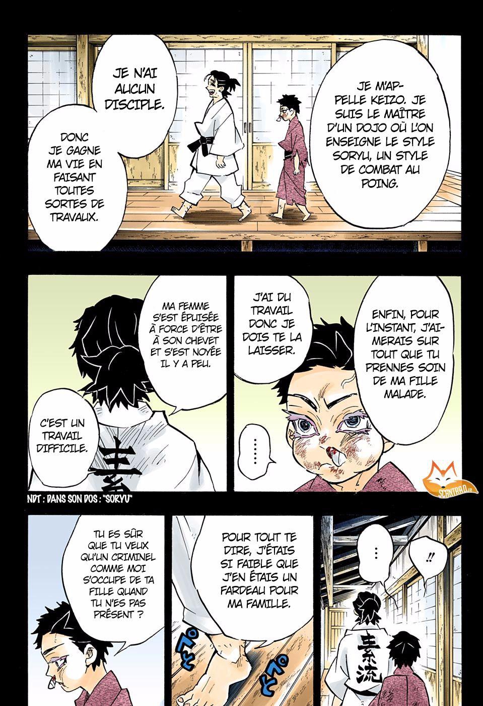 Kimetsu No Yaiba: Chapter chapitre-154 - Page 16