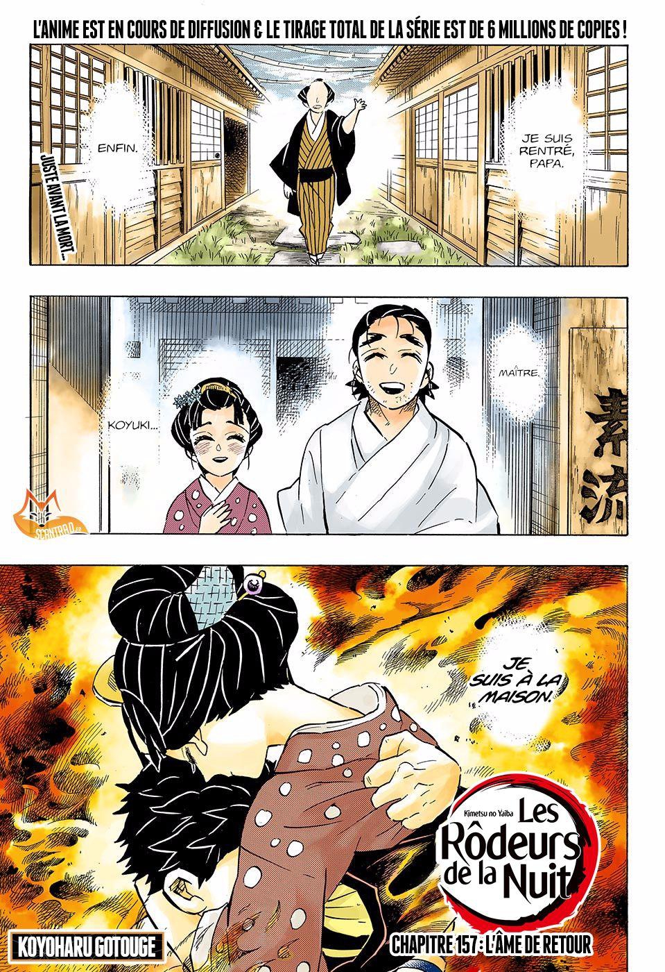 Kimetsu No Yaiba: Chapter chapitre-157 - Page 1