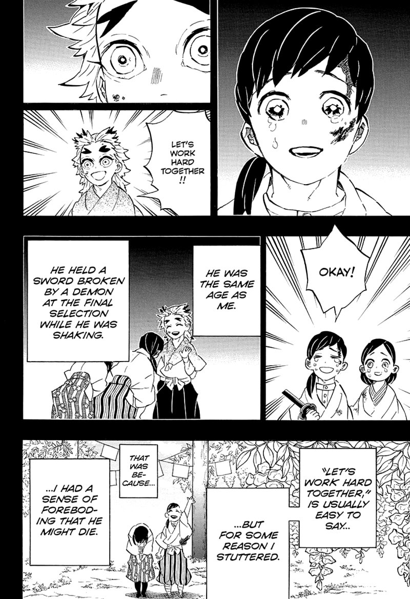 Kimetsu No Yaiba: Chapter chapitre-206 - Page 6