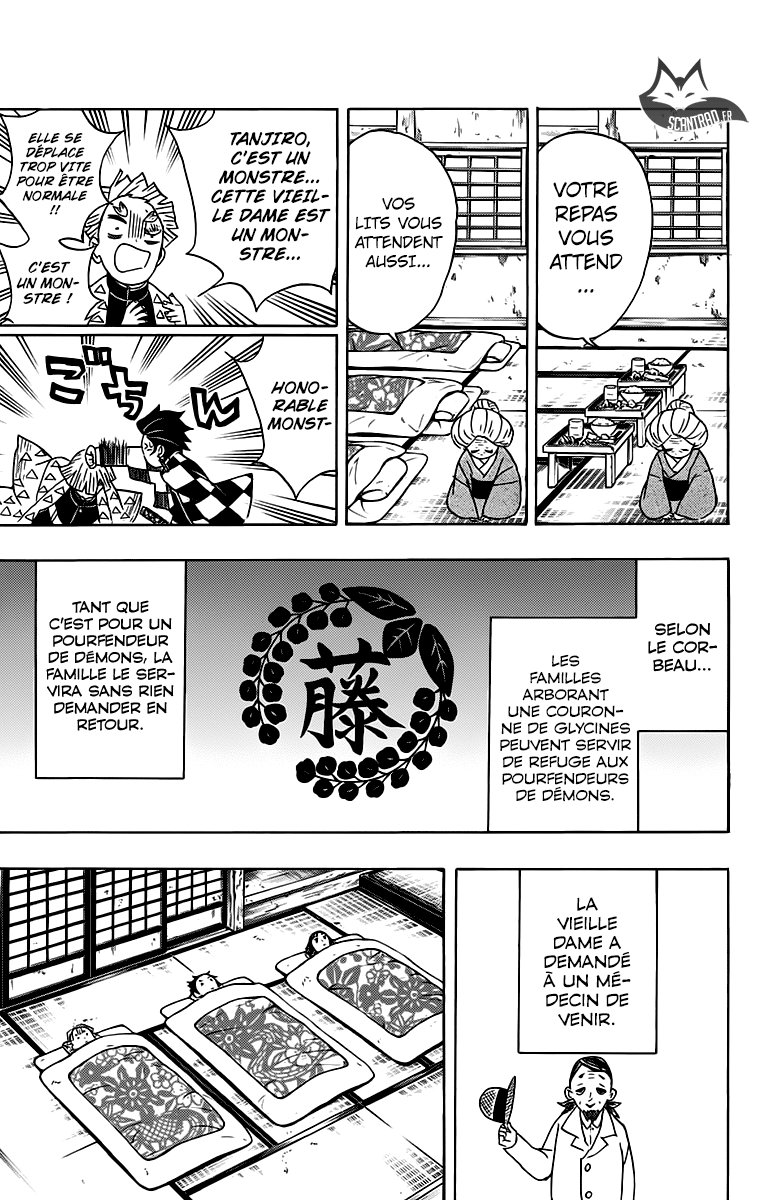 Kimetsu No Yaiba: Chapter chapitre-27 - Page 12