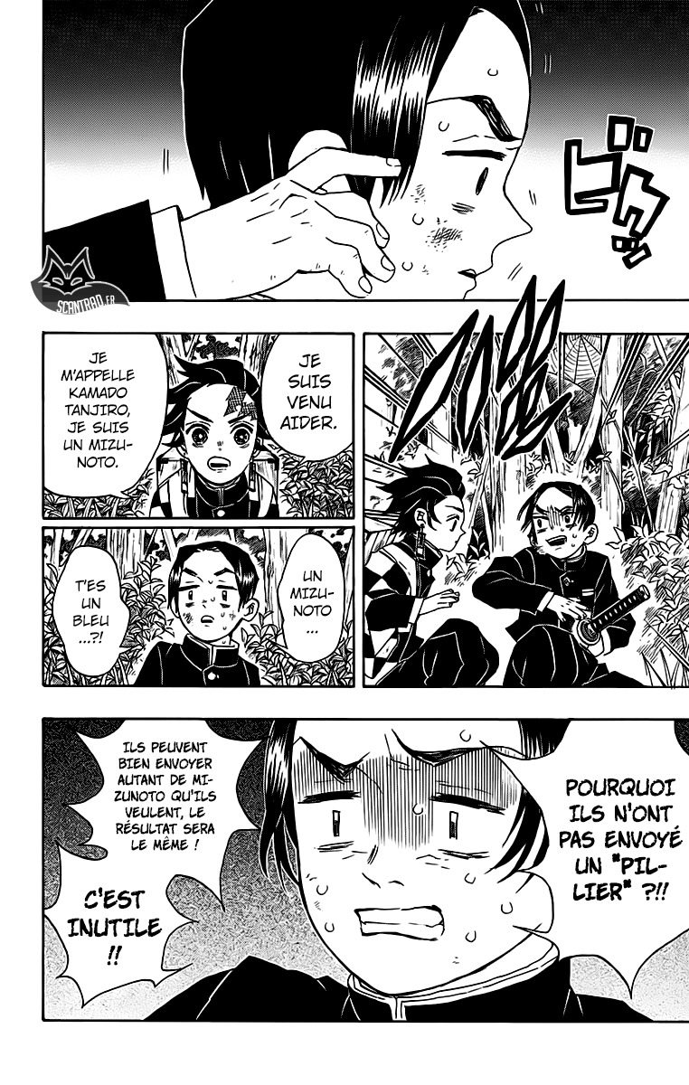 Kimetsu No Yaiba: Chapter chapitre-28 - Page 14