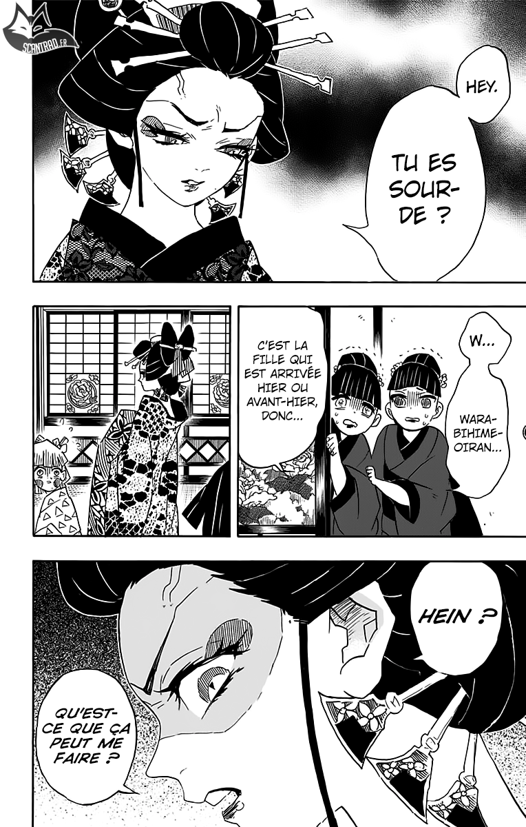 Kimetsu No Yaiba: Chapter chapitre-73 - Page 16
