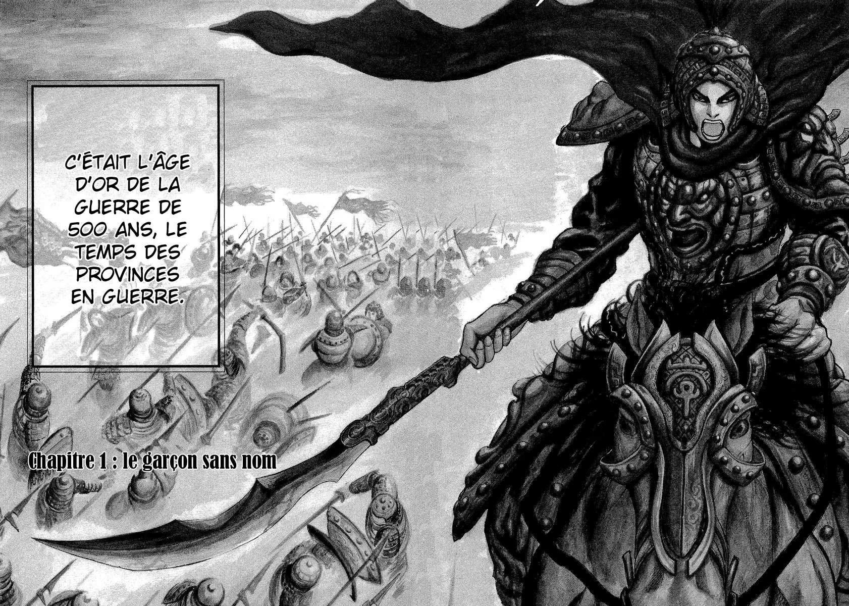 Kingdom: Chapter chapitre-1 - Page 8