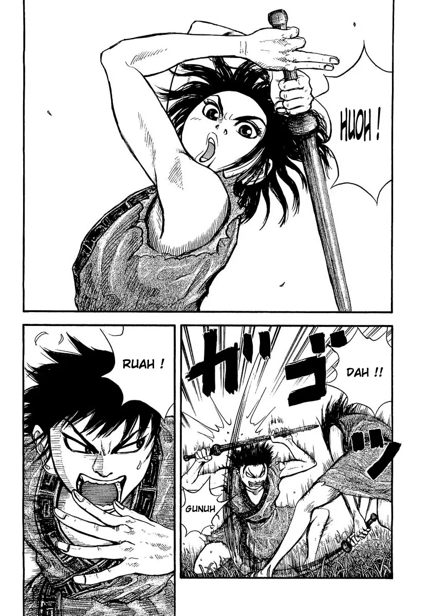 Kingdom: Chapter chapitre-1 - Page 11