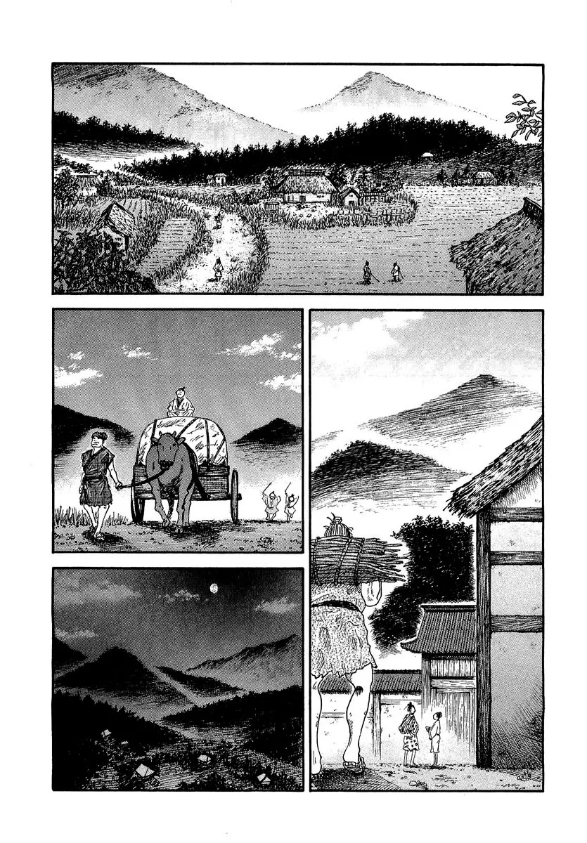 Kingdom: Chapter chapitre-1 - Page 15