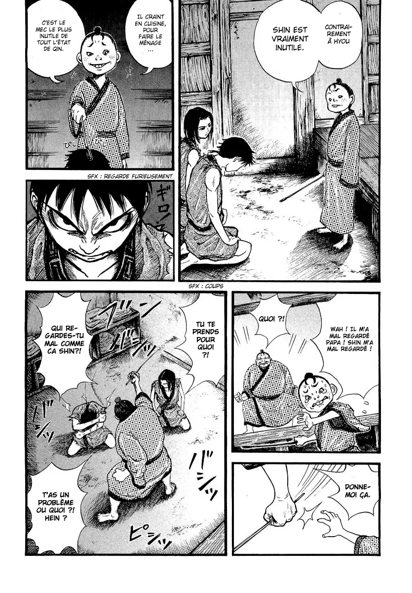 Kingdom: Chapter chapitre-1 - Page 17