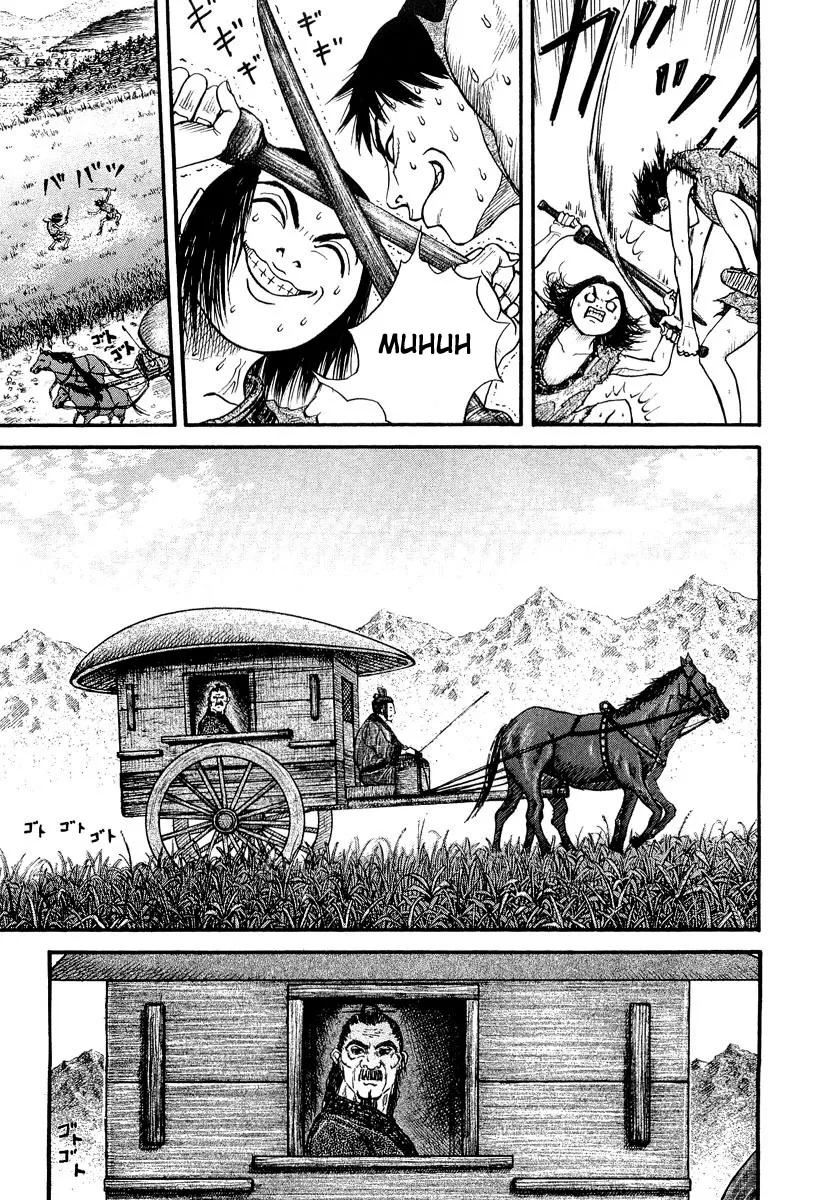 Kingdom: Chapter chapitre-1 - Page 22