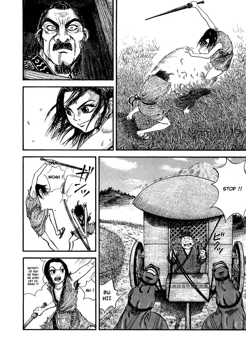 Kingdom: Chapter chapitre-1 - Page 23