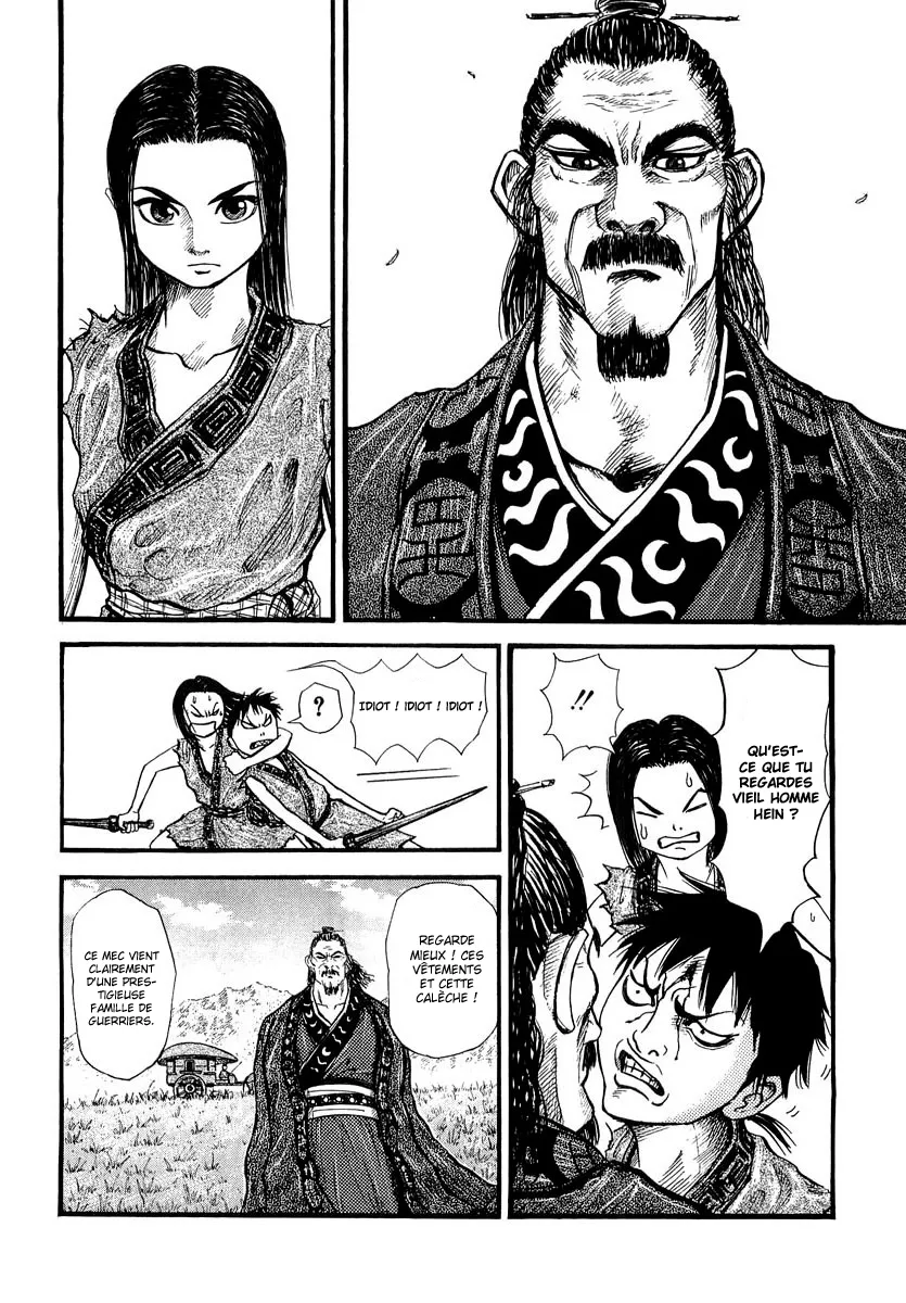Kingdom: Chapter chapitre-1 - Page 25