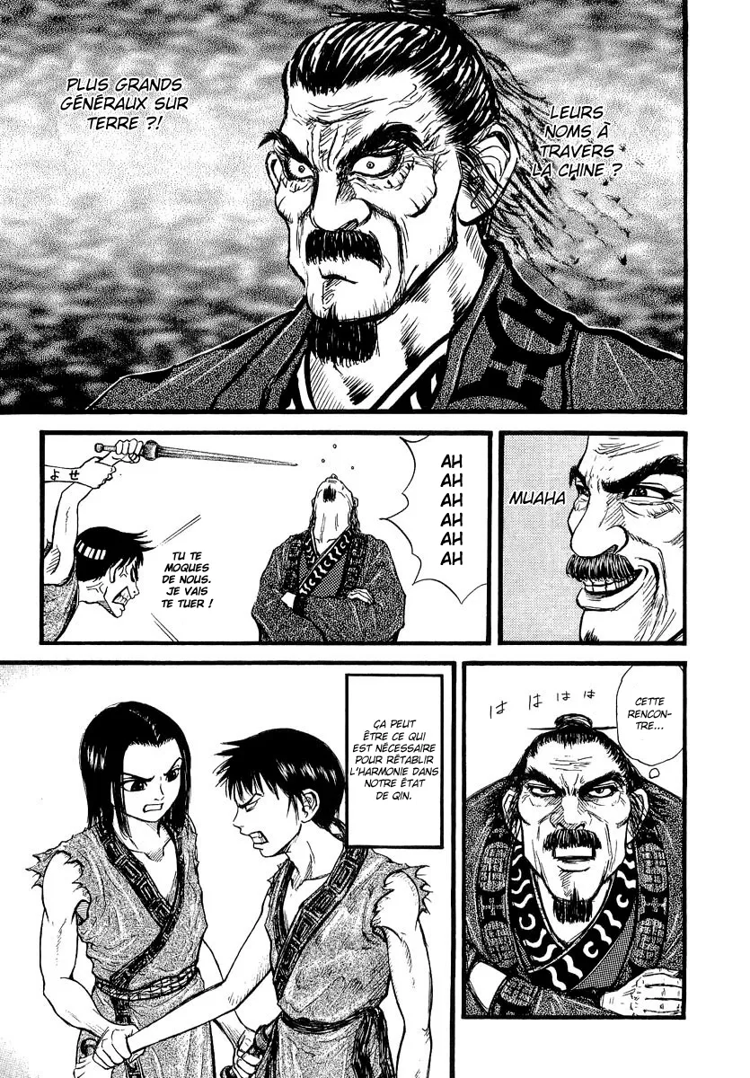 Kingdom: Chapter chapitre-1 - Page 30