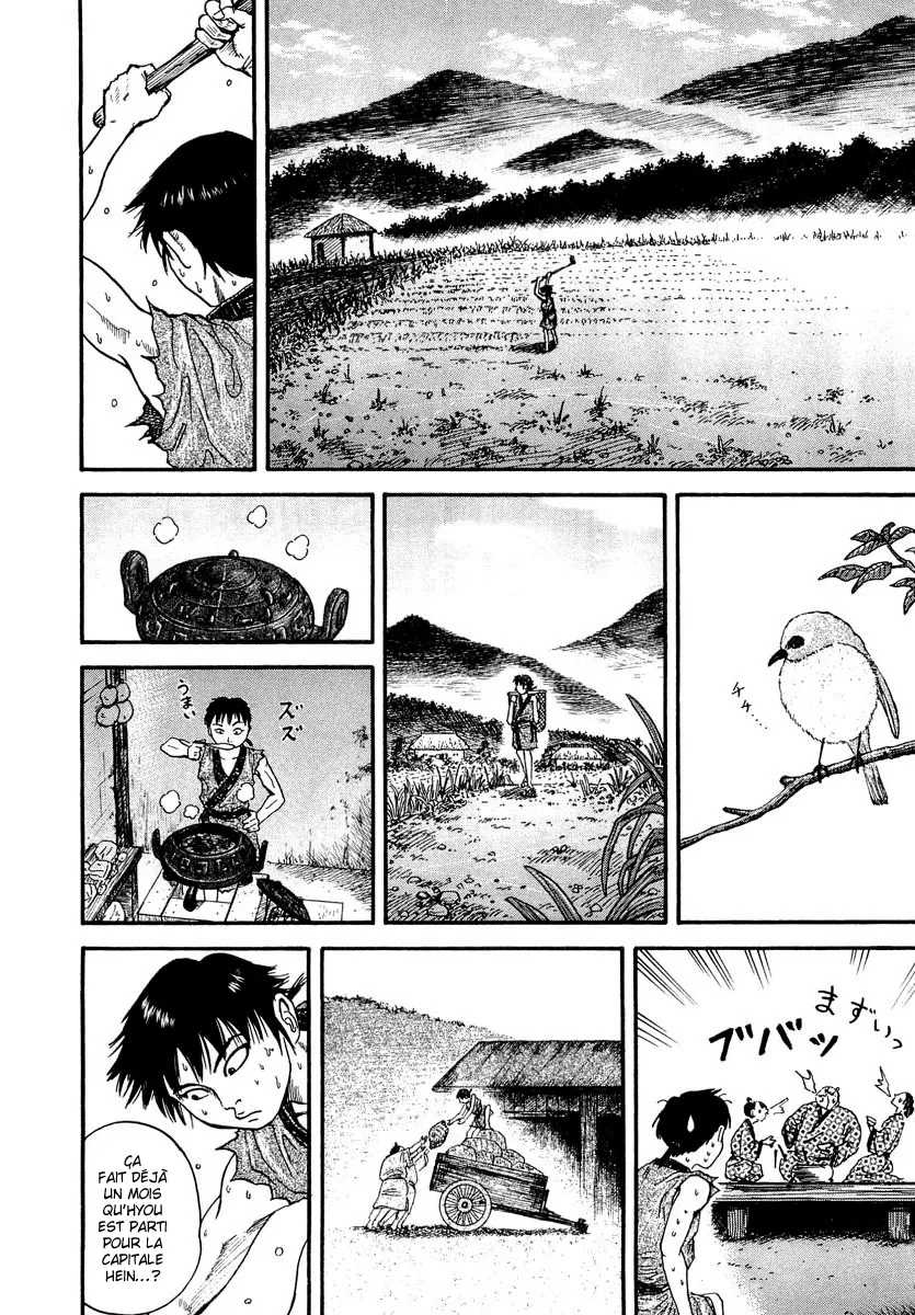 Kingdom: Chapter chapitre-1 - Page 41