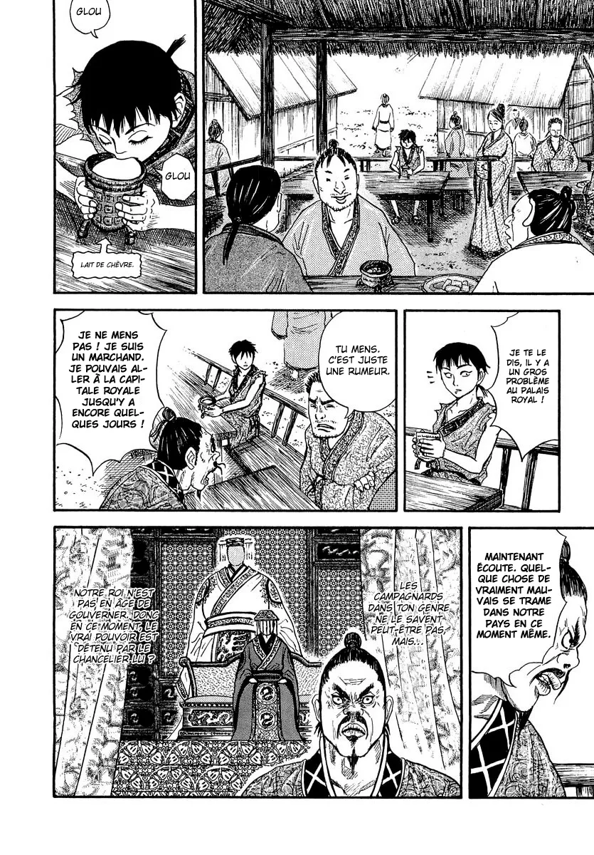 Kingdom: Chapter chapitre-1 - Page 43