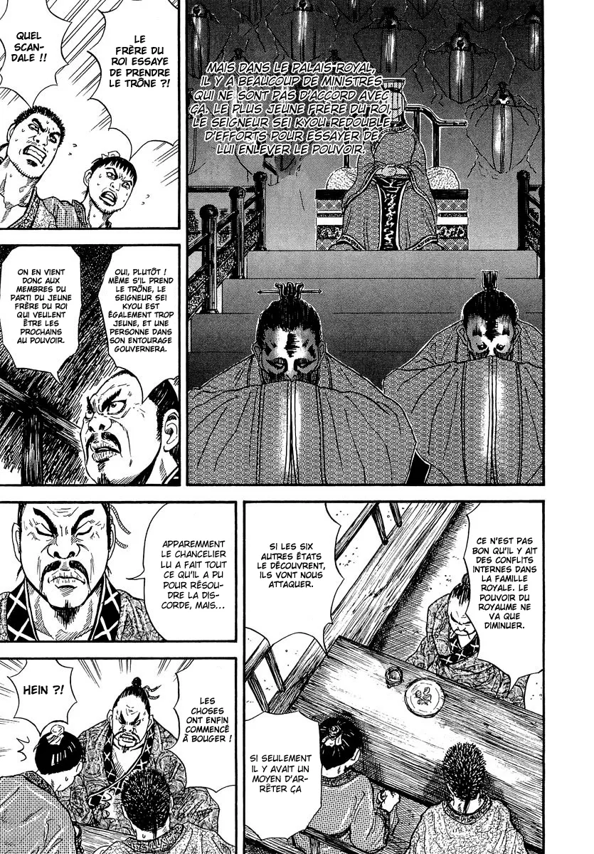 Kingdom: Chapter chapitre-1 - Page 44