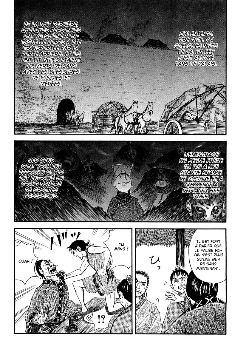 Kingdom: Chapter chapitre-1 - Page 45