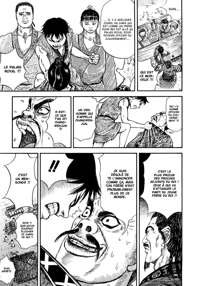 Kingdom: Chapter chapitre-1 - Page 46